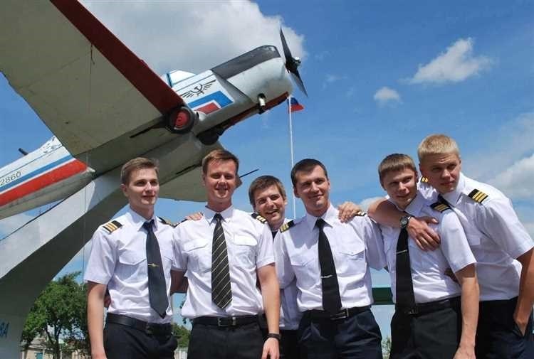 Летные училища в россии обучение пилотов курсы и тренинги