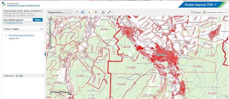 Публичная кадастровая карта камчатского края - удобный инструмент для поиска и просмотра информации 