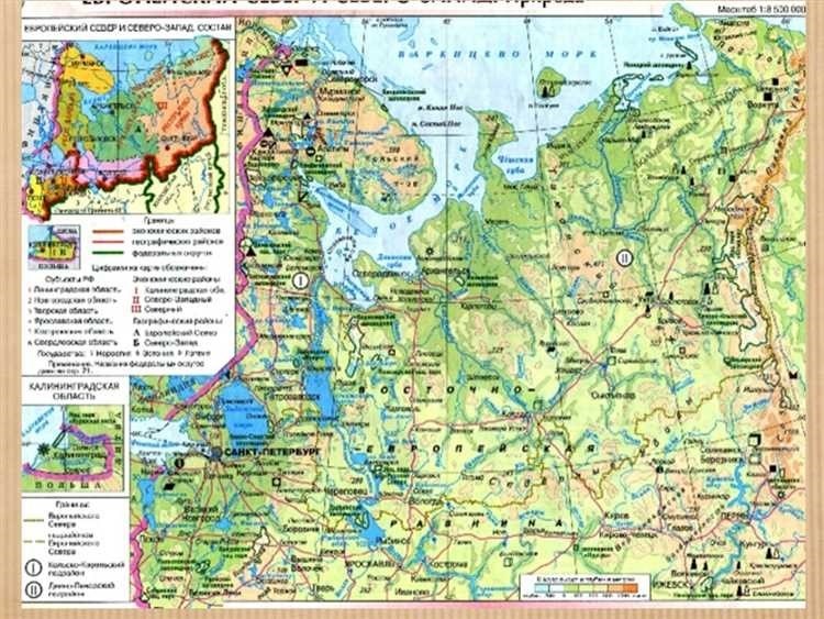 Север россии на карте география достопримечательности фото